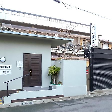 Oyama Guesthouse Kioto Zewnętrze zdjęcie