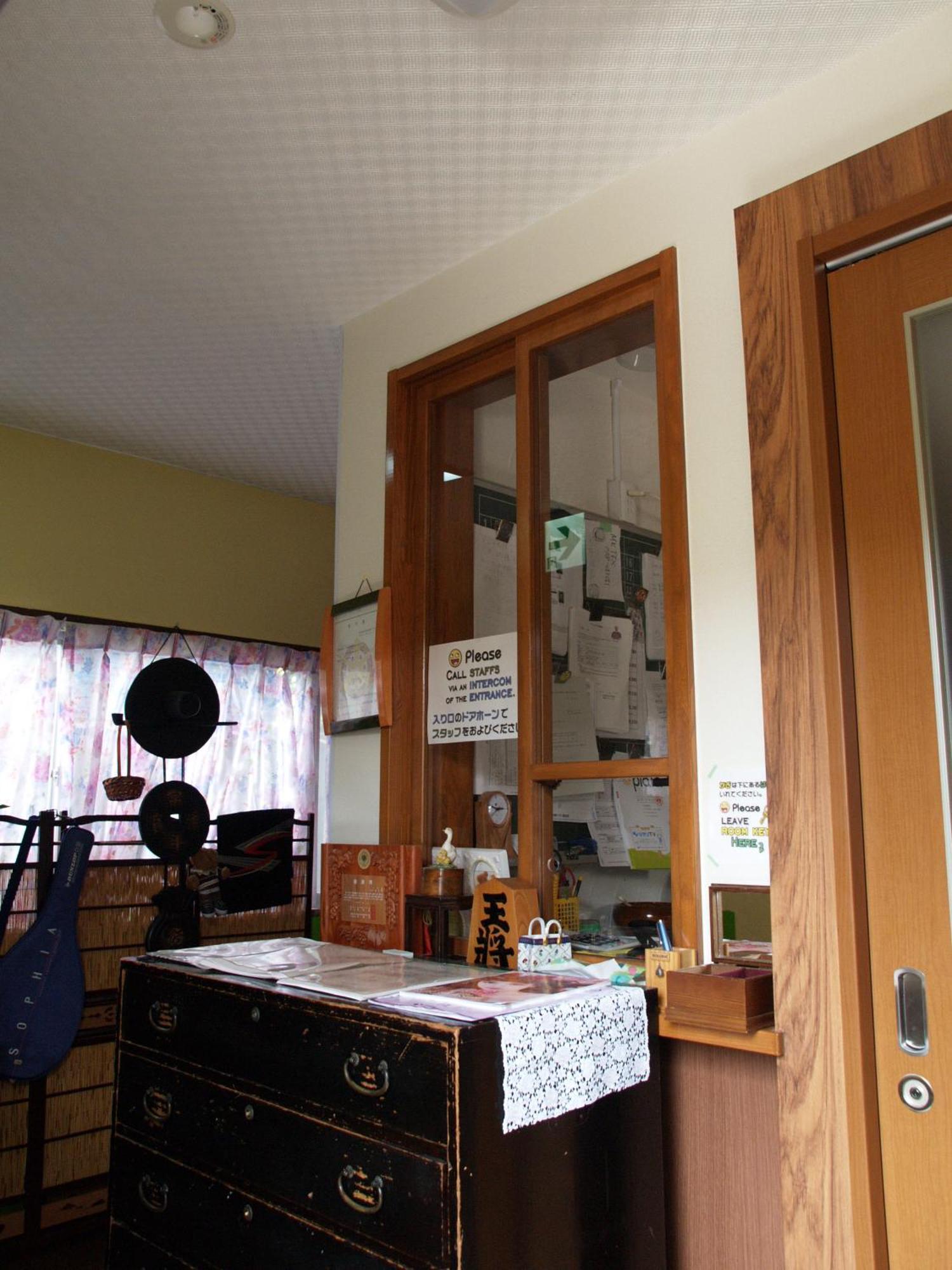 Oyama Guesthouse Kioto Zewnętrze zdjęcie